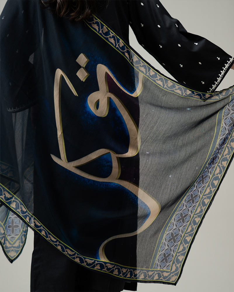 Tawakkul Scarf