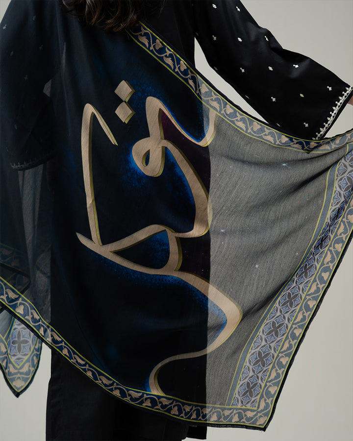 Tawakkul Scarf