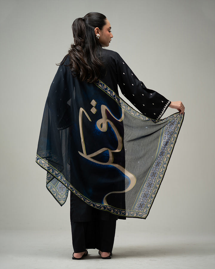 Tawakkul Scarf