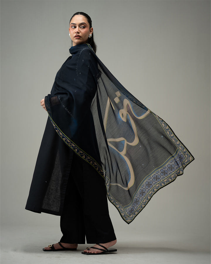 Tawakkul Scarf