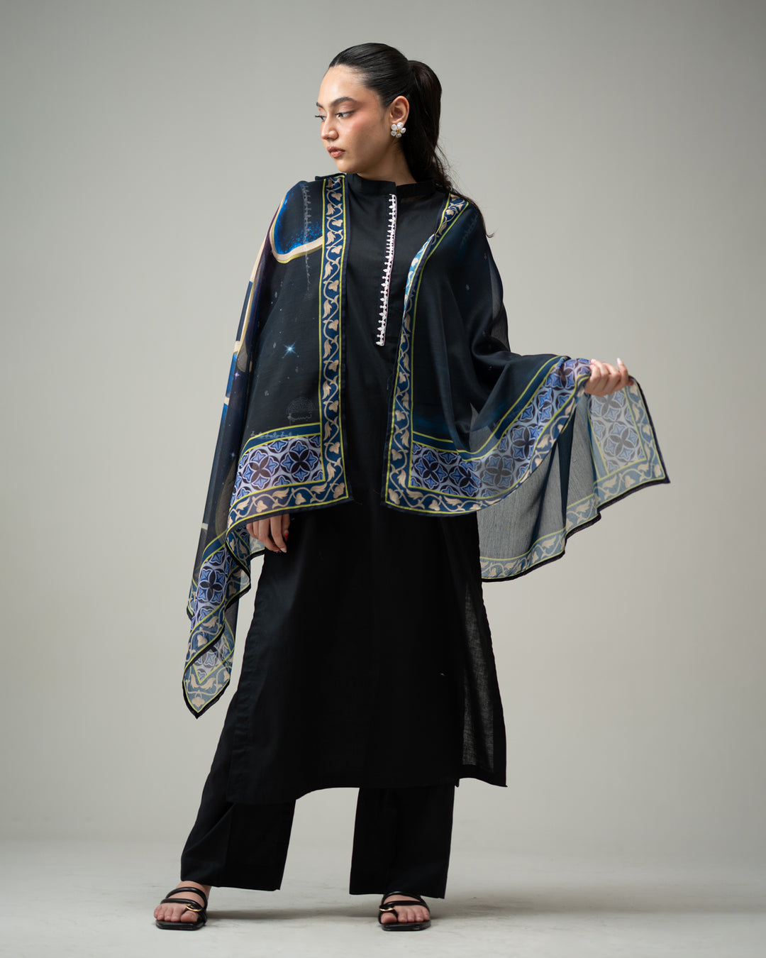 Alam Set