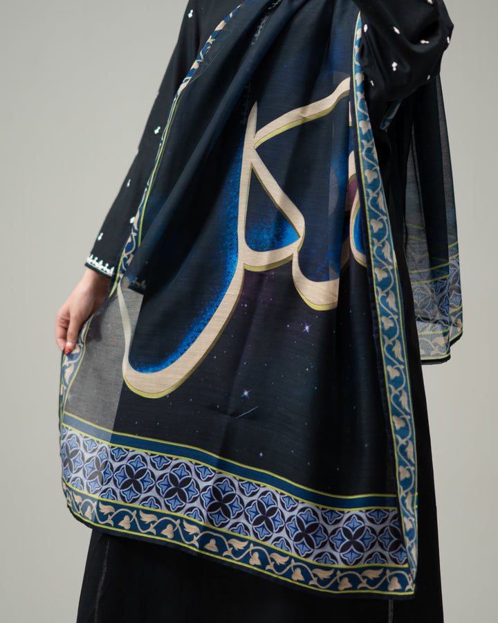 Tawakkul Scarf