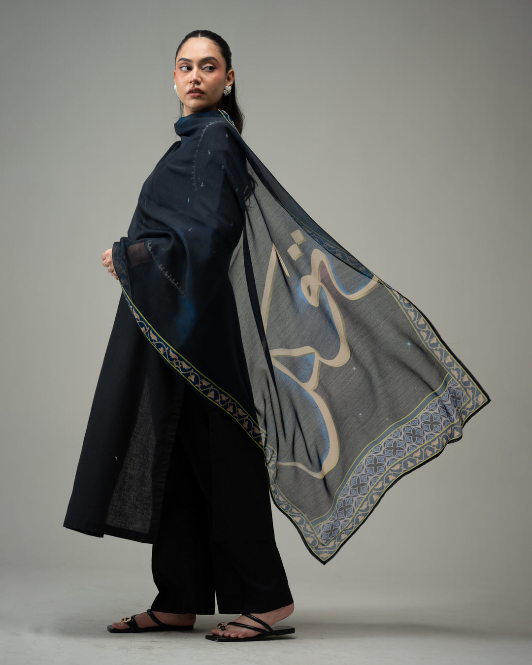 Alam Set