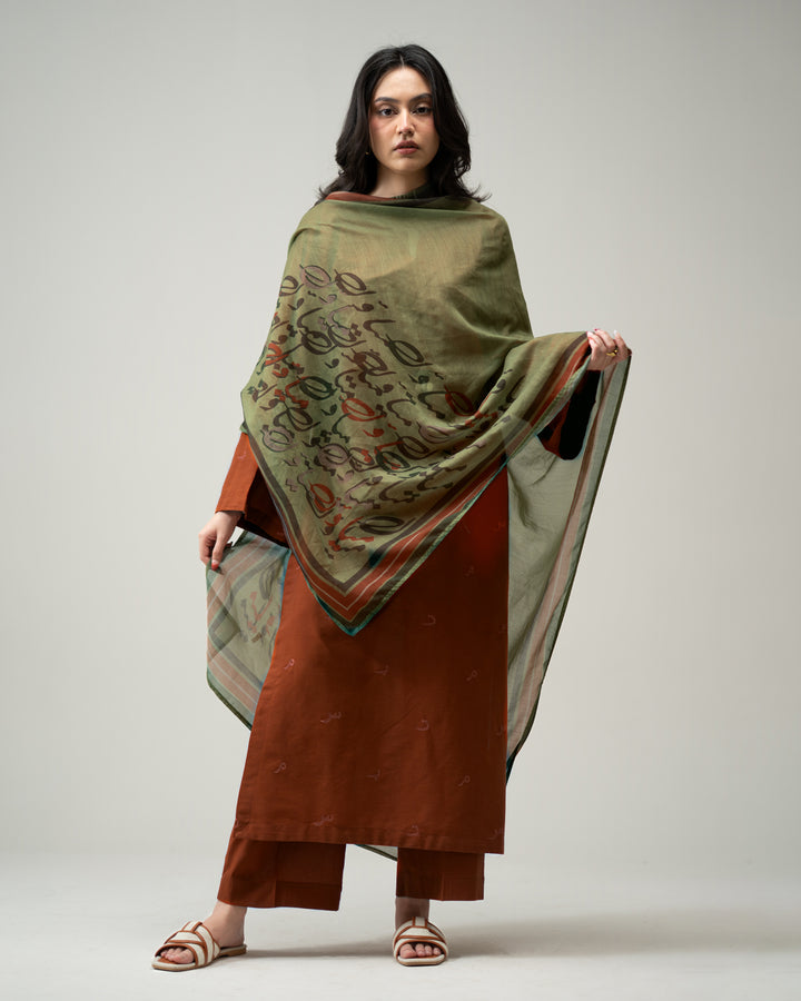 Tabassum Set