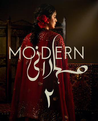 MODERN MAHARANI VOL.II