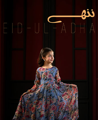 NANHAY - EID-UL-ADHA '26